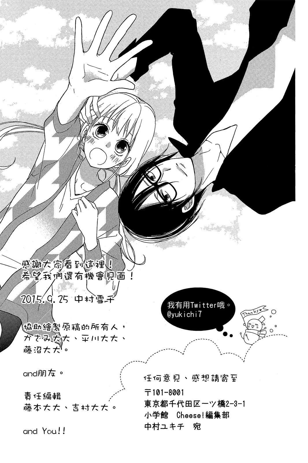 第182页