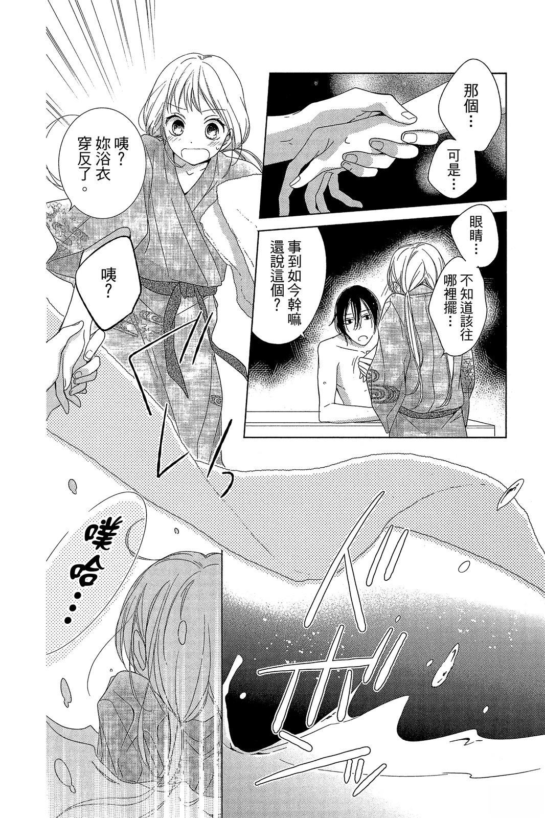 第95页
