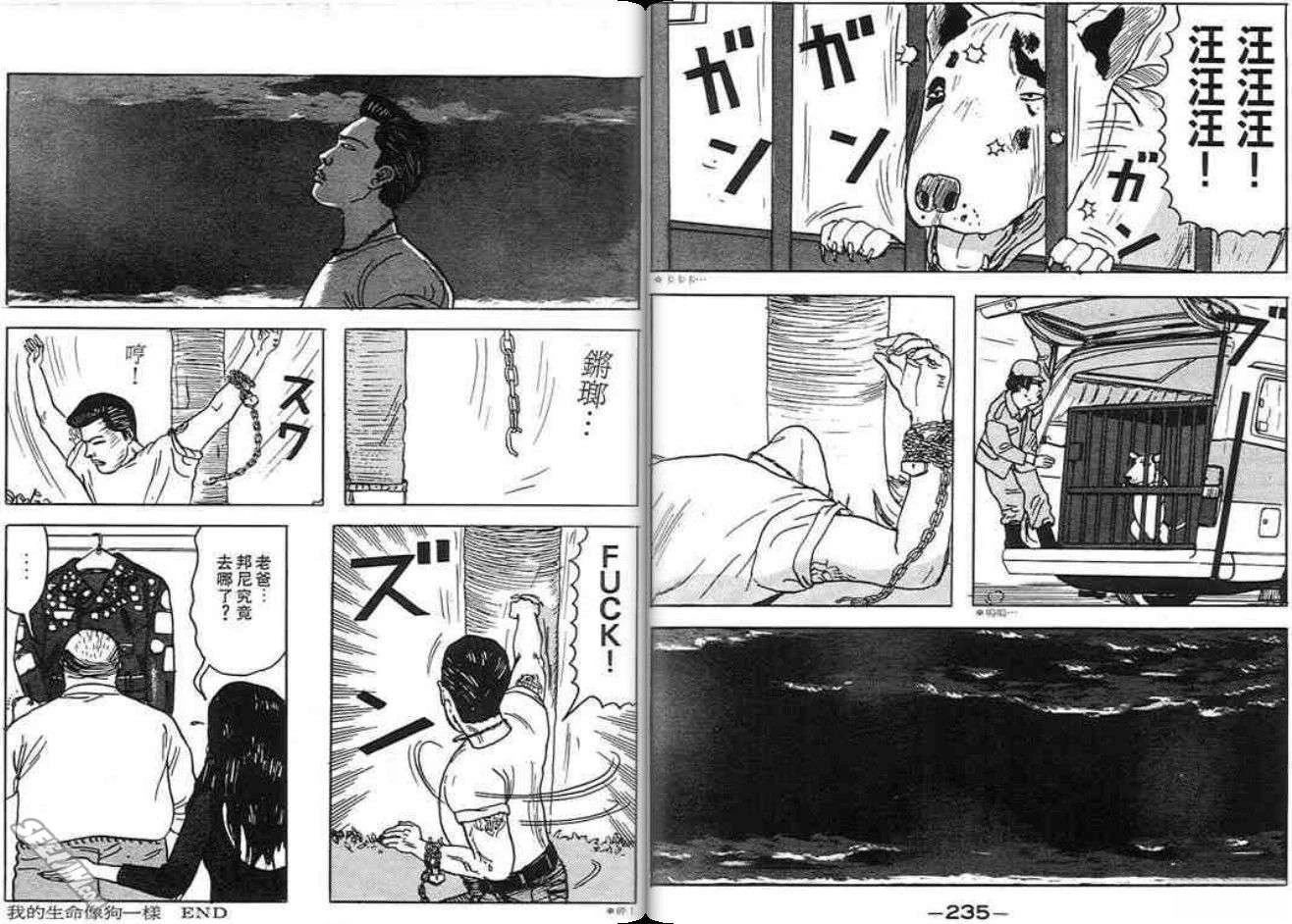 第118页