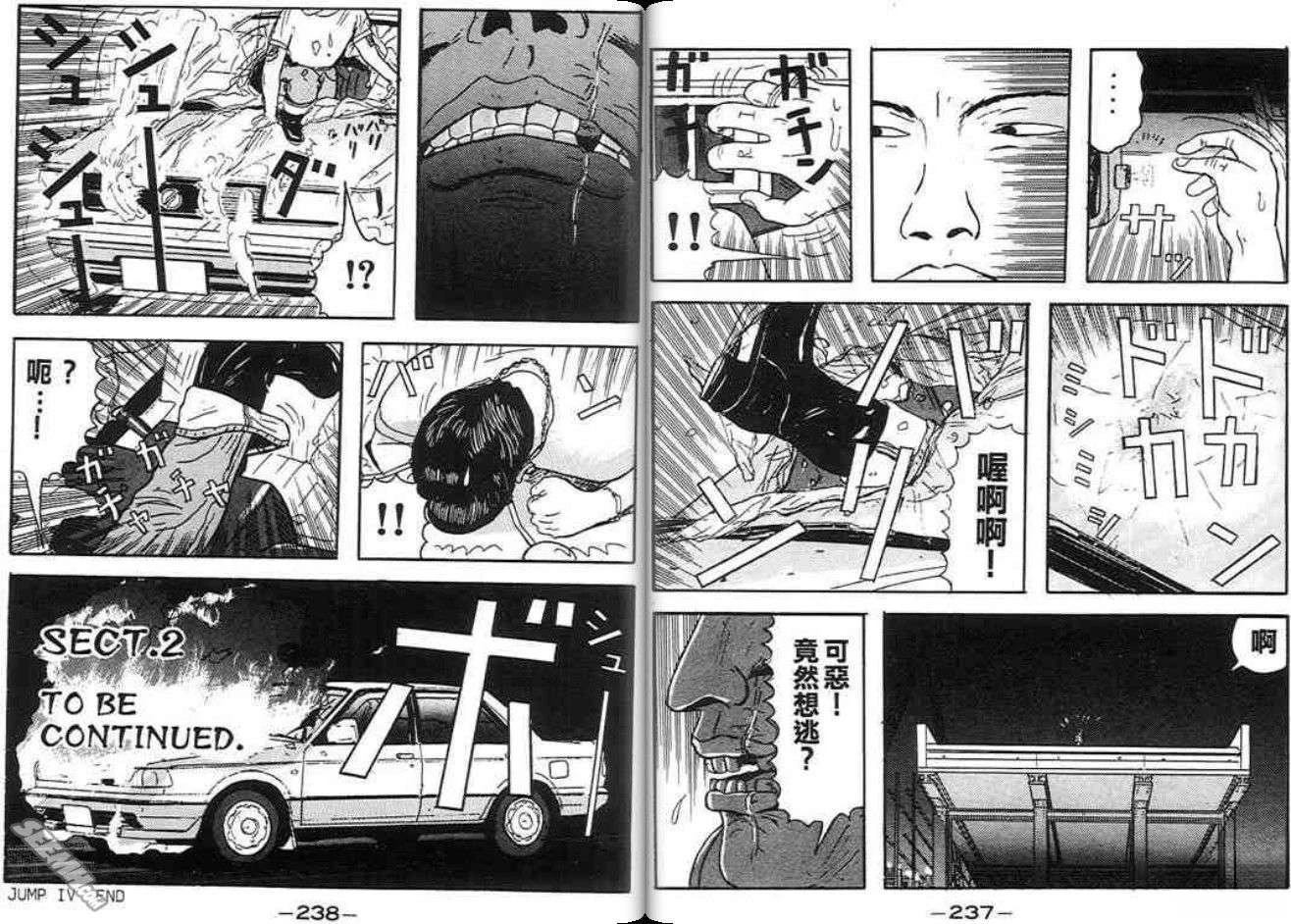 第118页