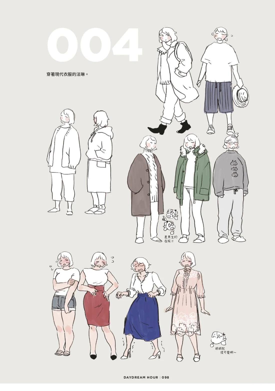 第102页