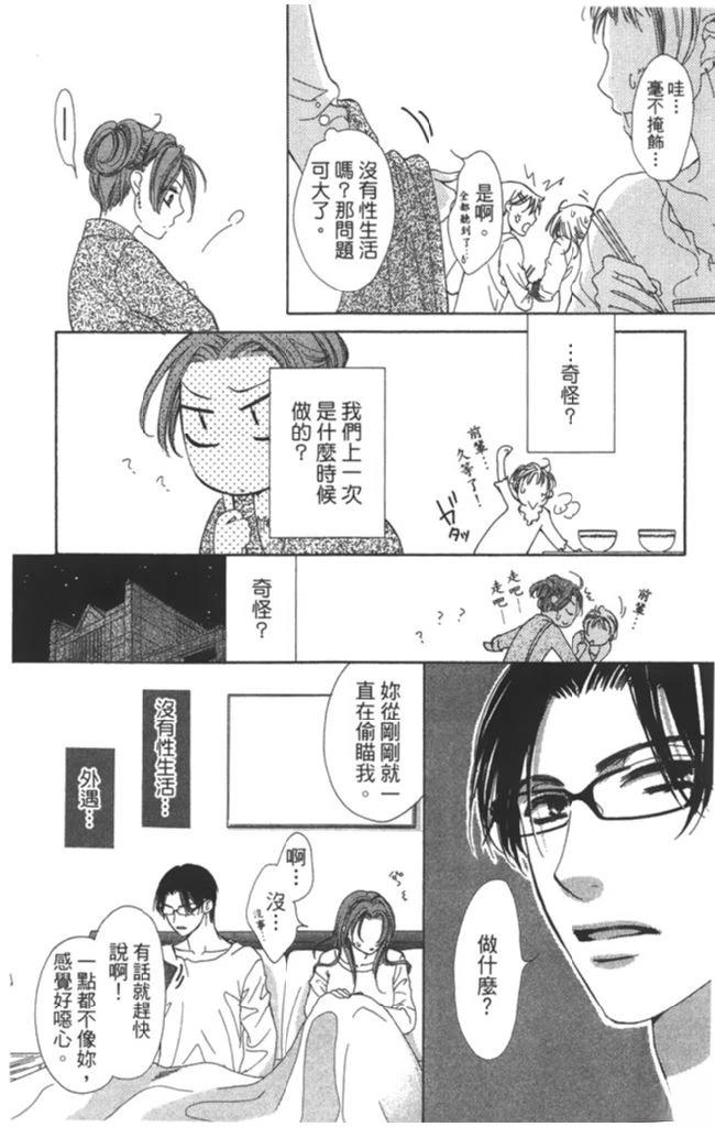 第122页