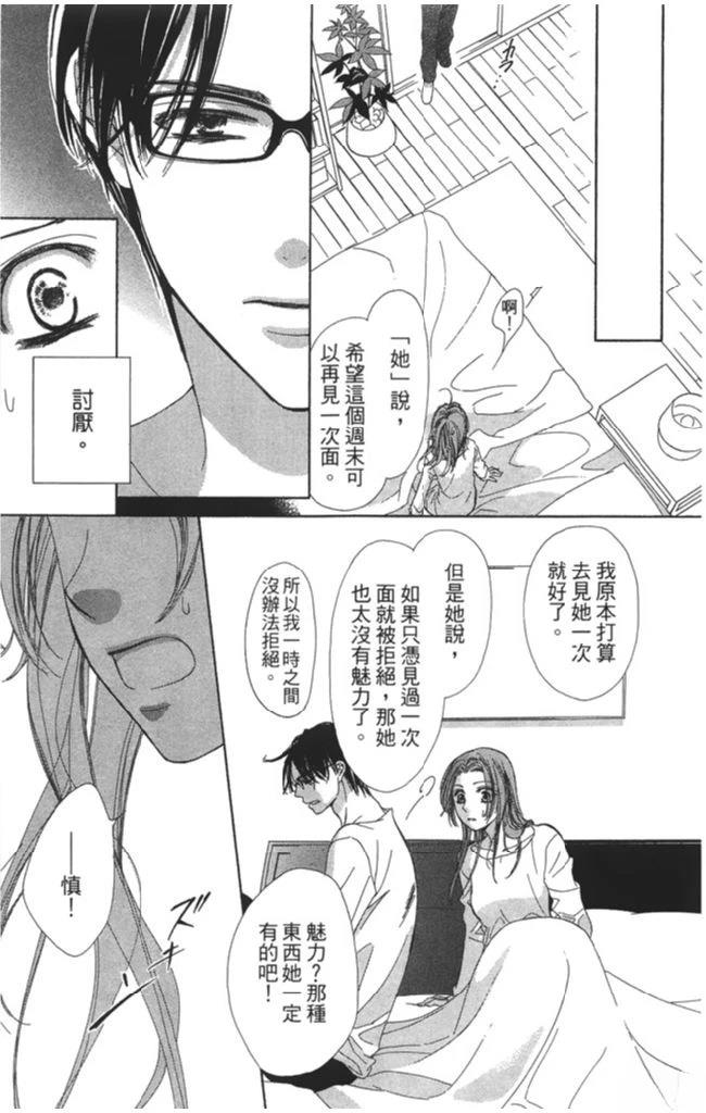 第125页