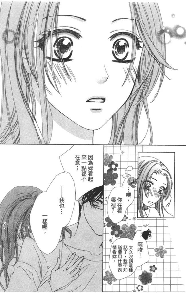 第127页