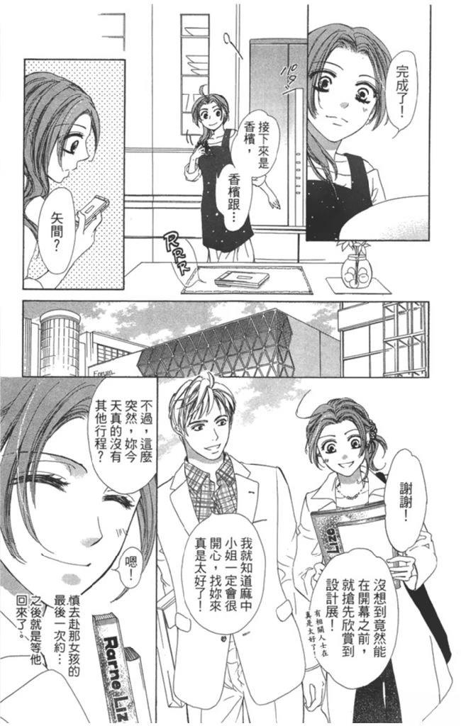 第129页