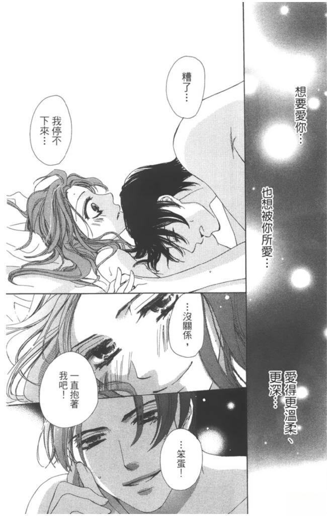第142页