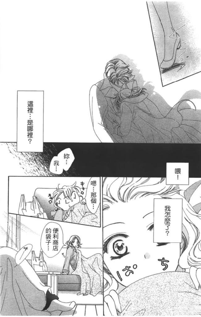 第151页