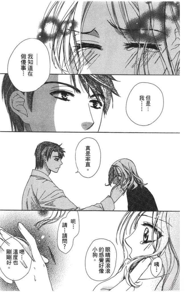 第155页