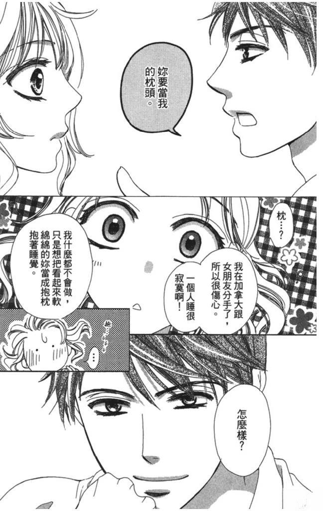 第157页
