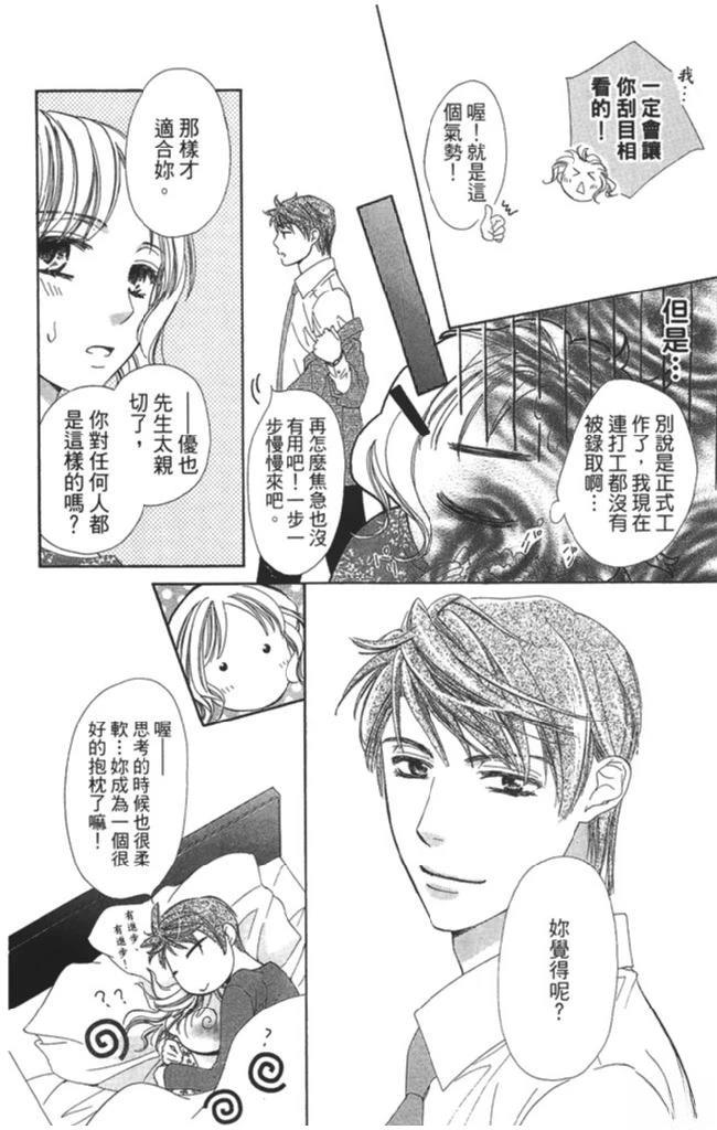 第164页
