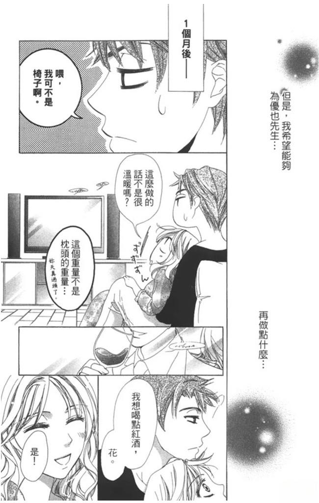 第166页