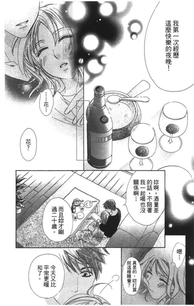 第170页