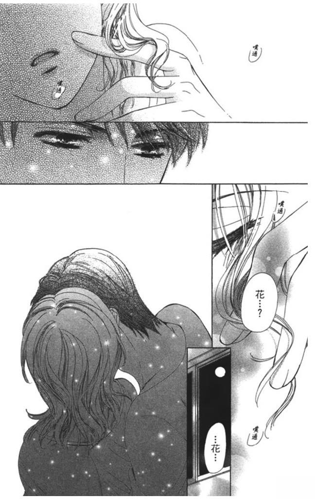 第171页