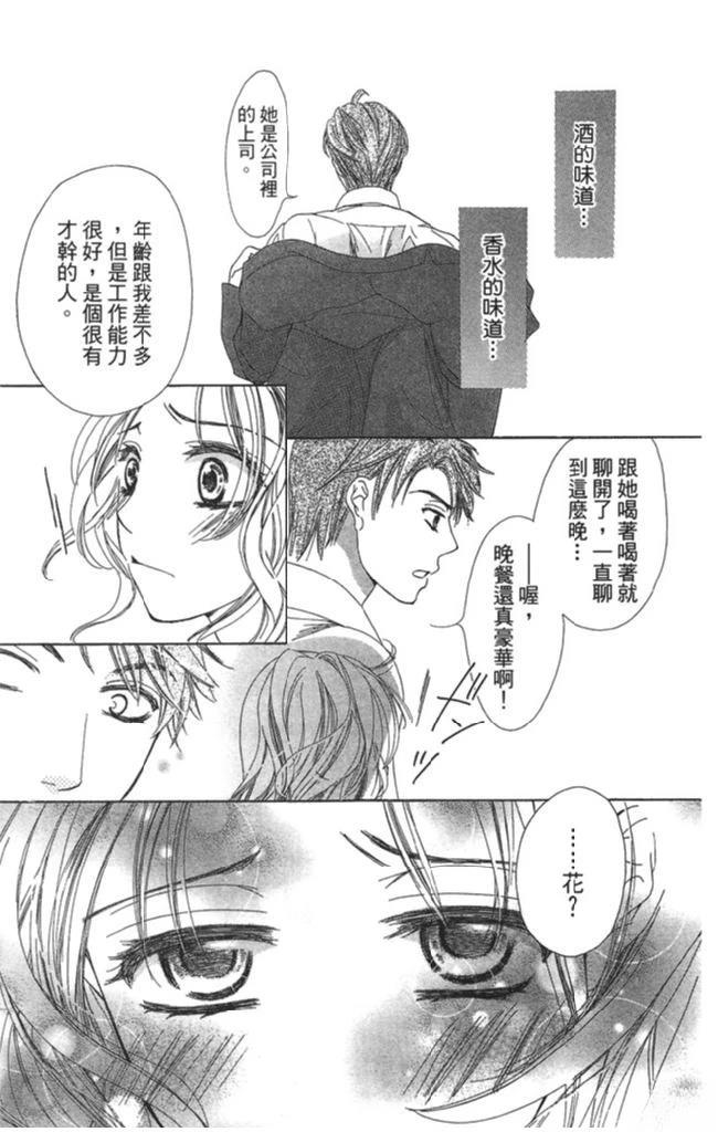 第177页