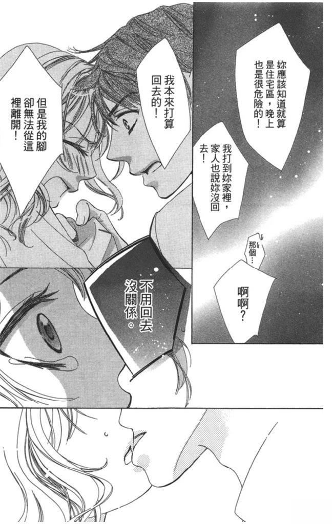 第185页