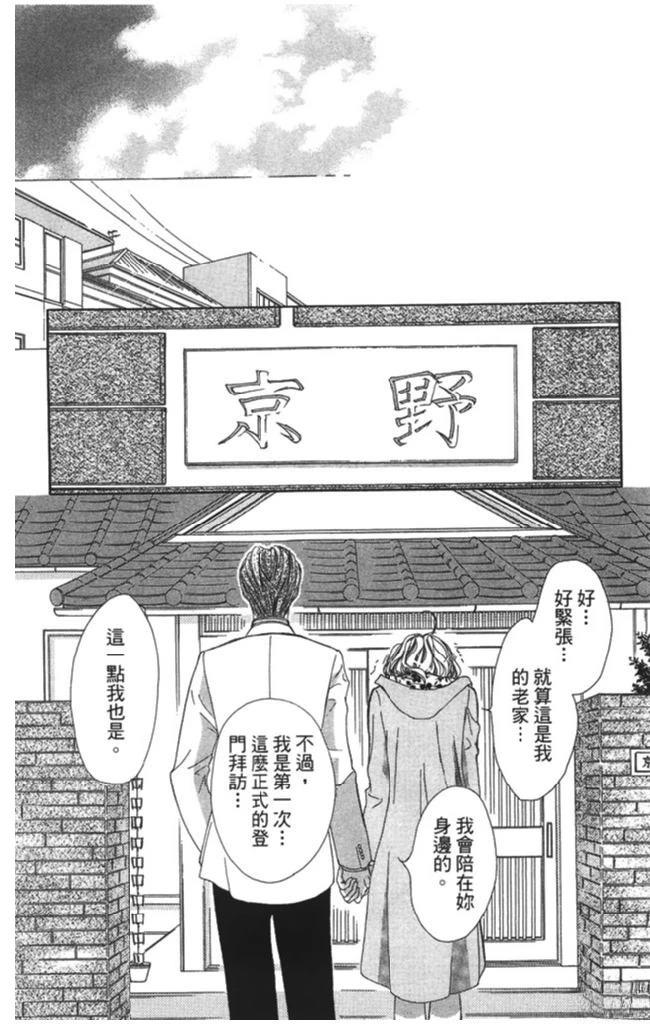 第188页