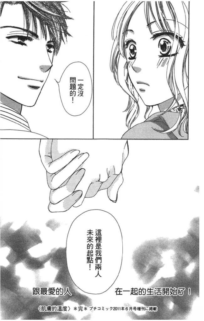 第189页