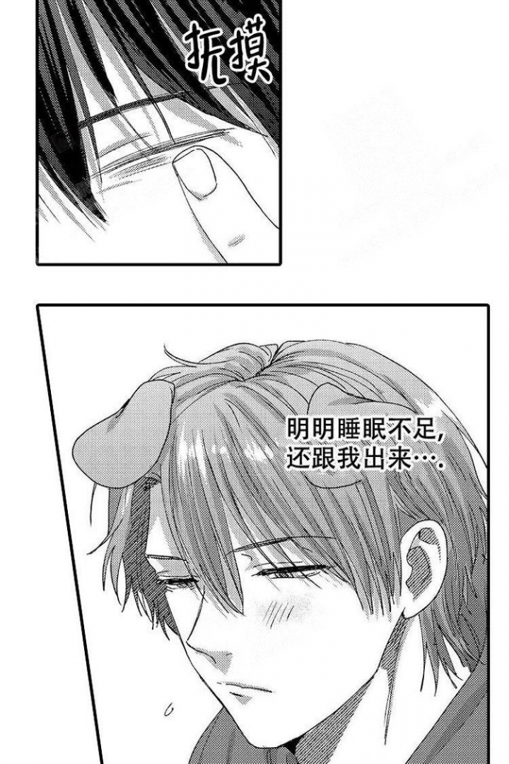 第37页