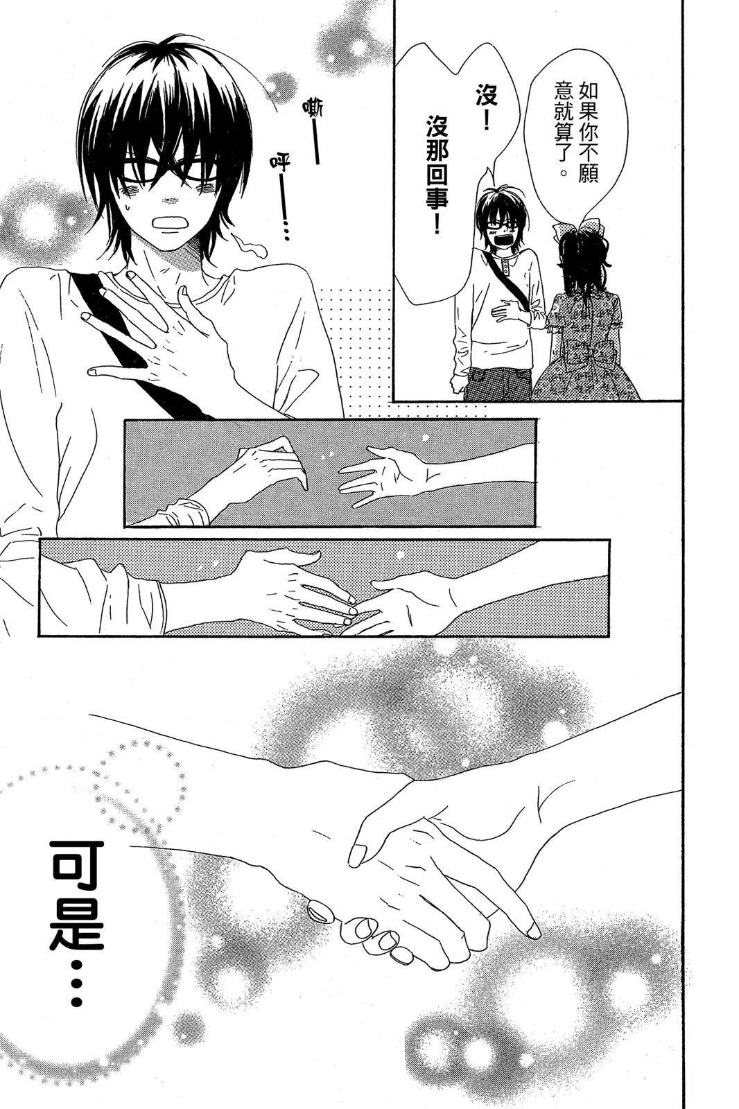 第101页
