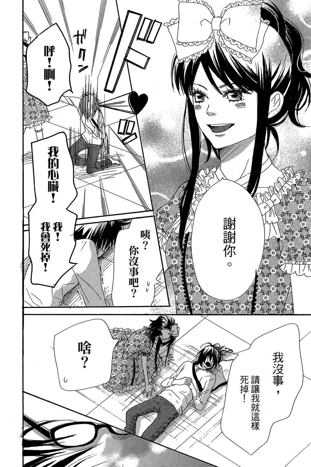 第102页
