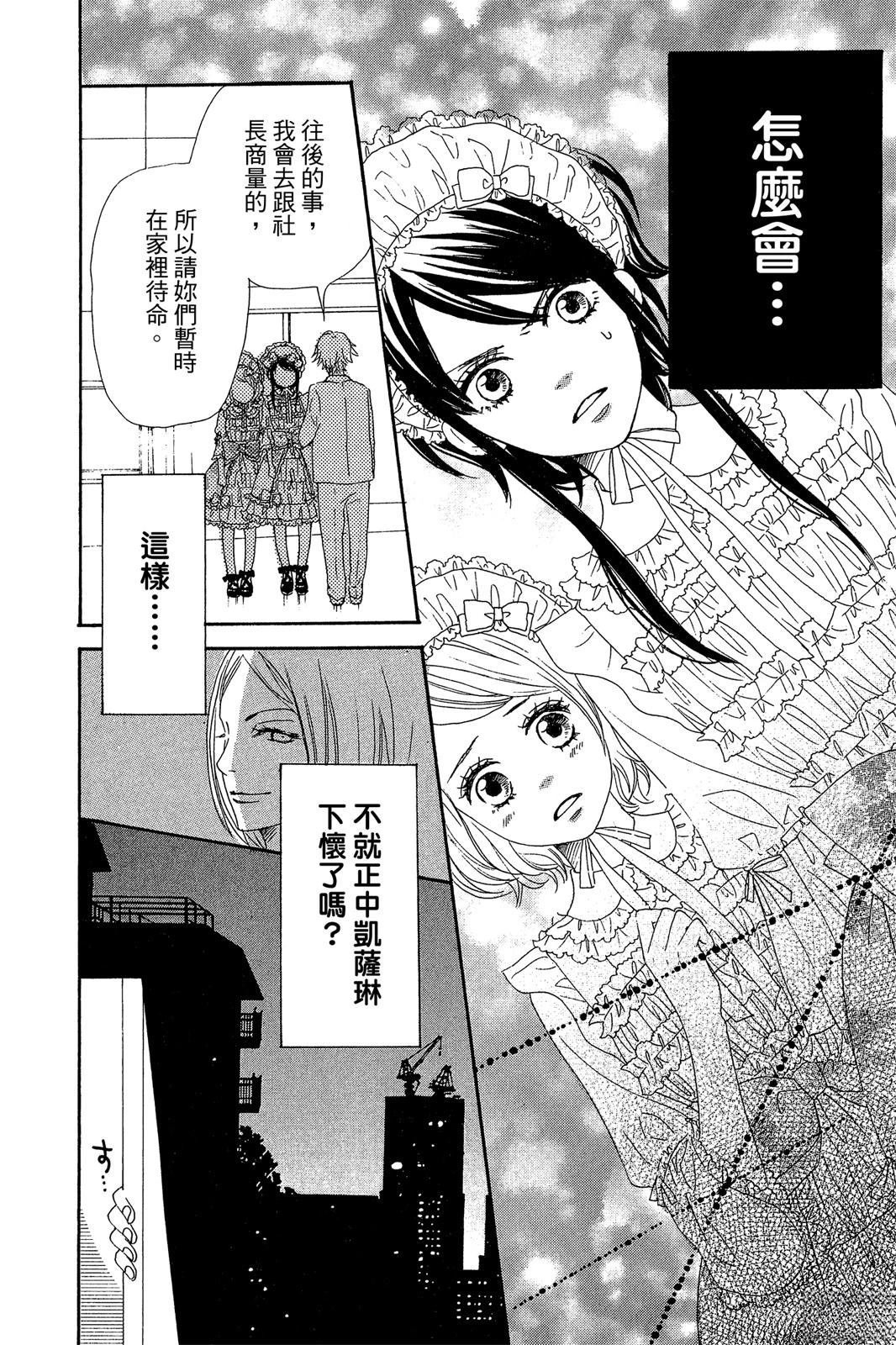 第128页