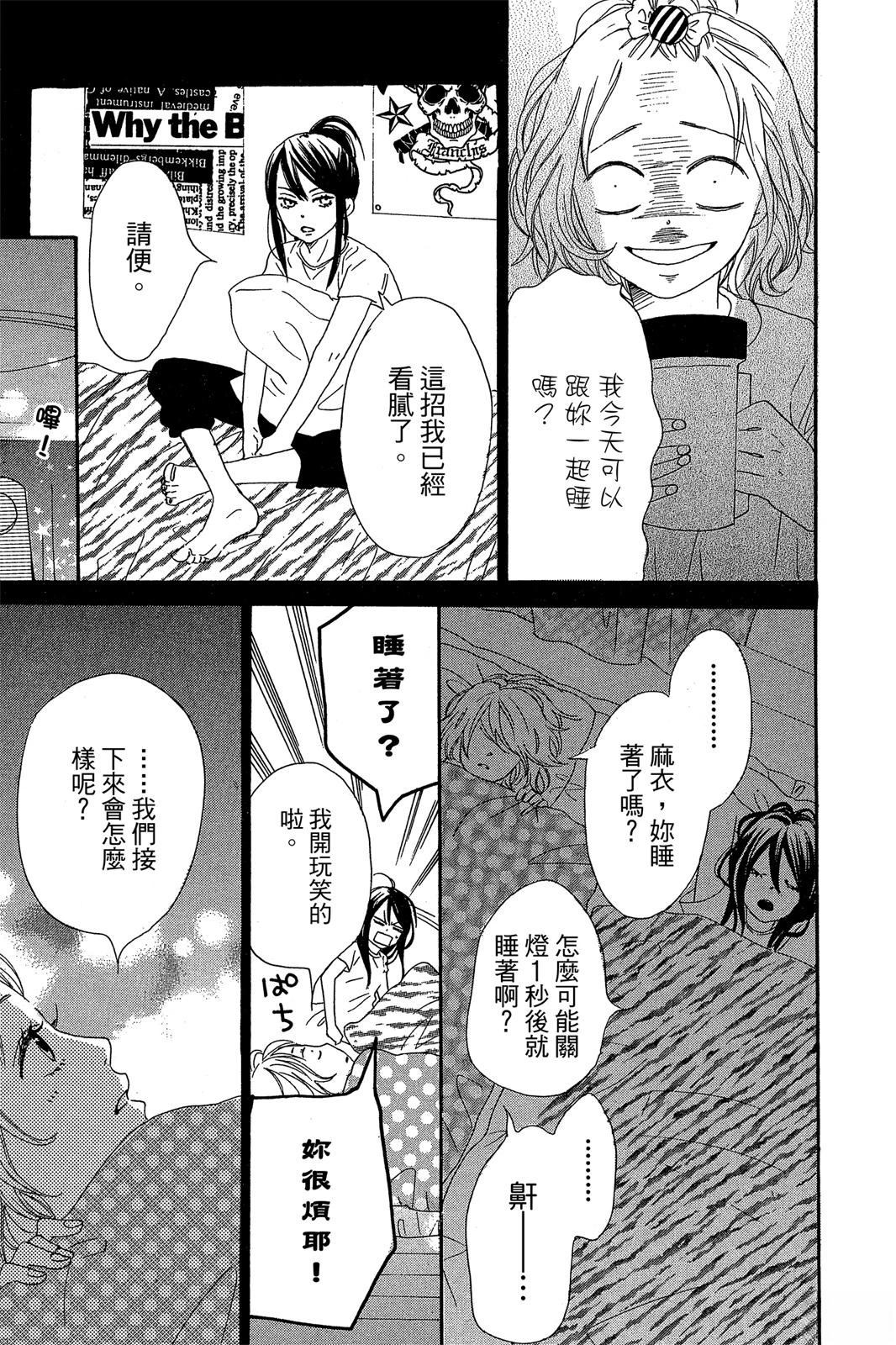 第129页