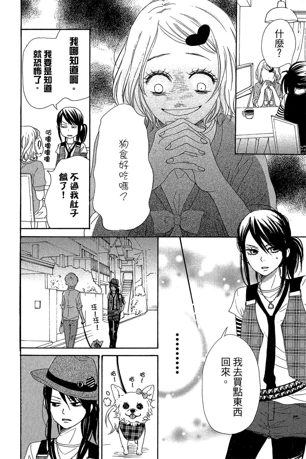 第136页