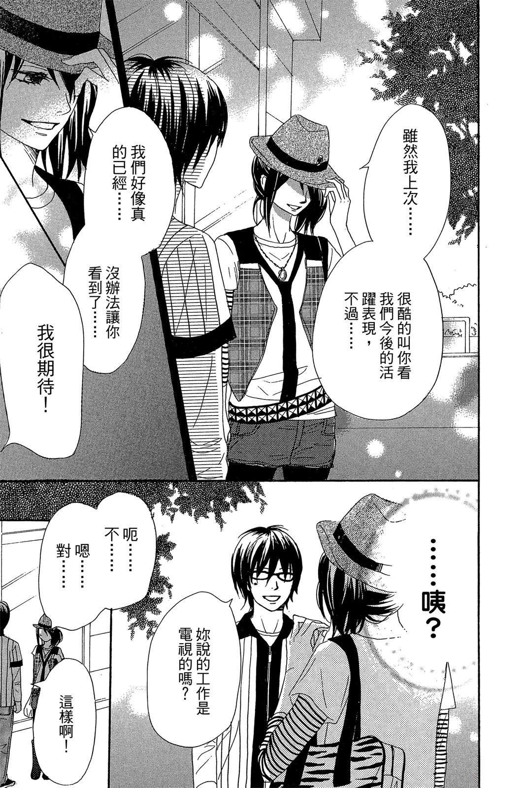 第143页
