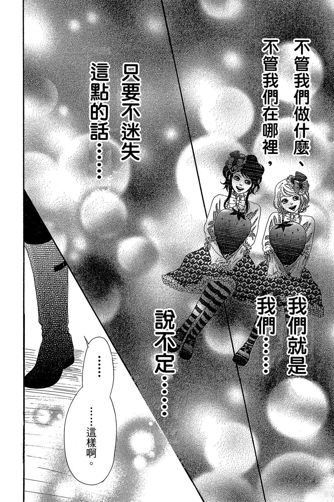第146页