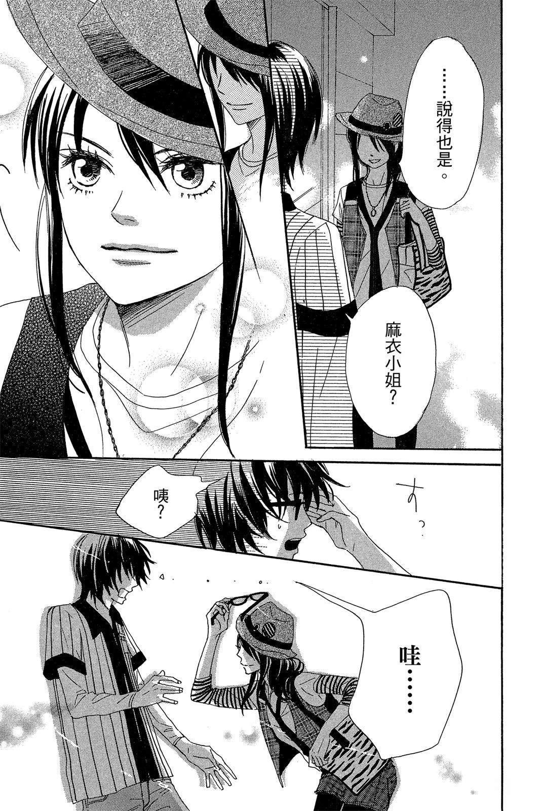 第147页