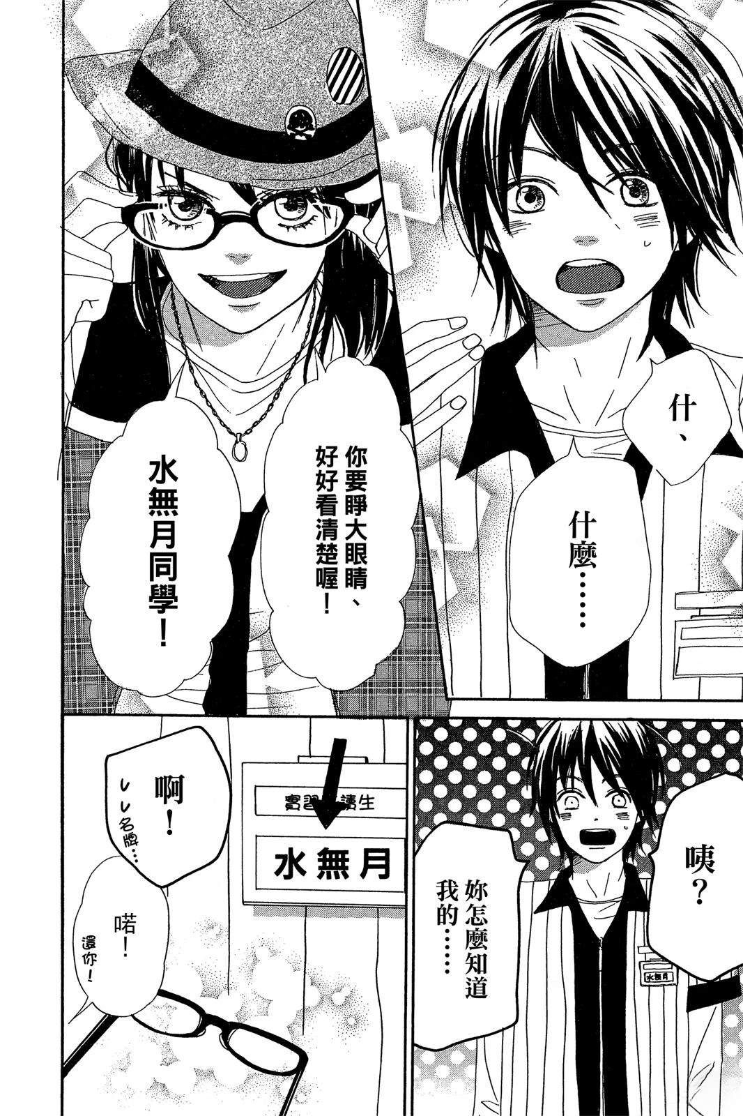 第148页