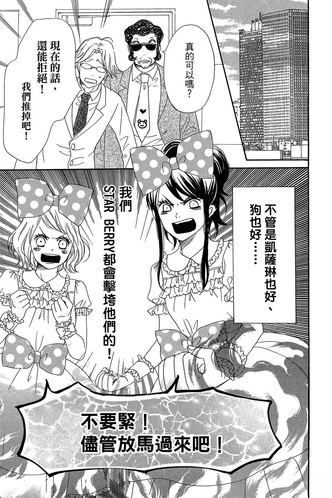 第151页