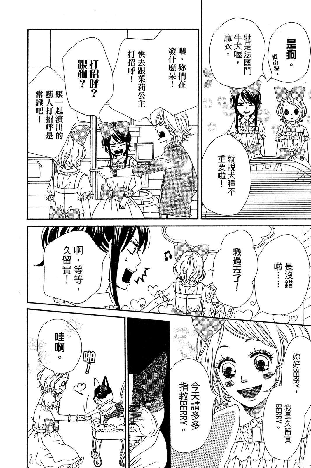 第162页