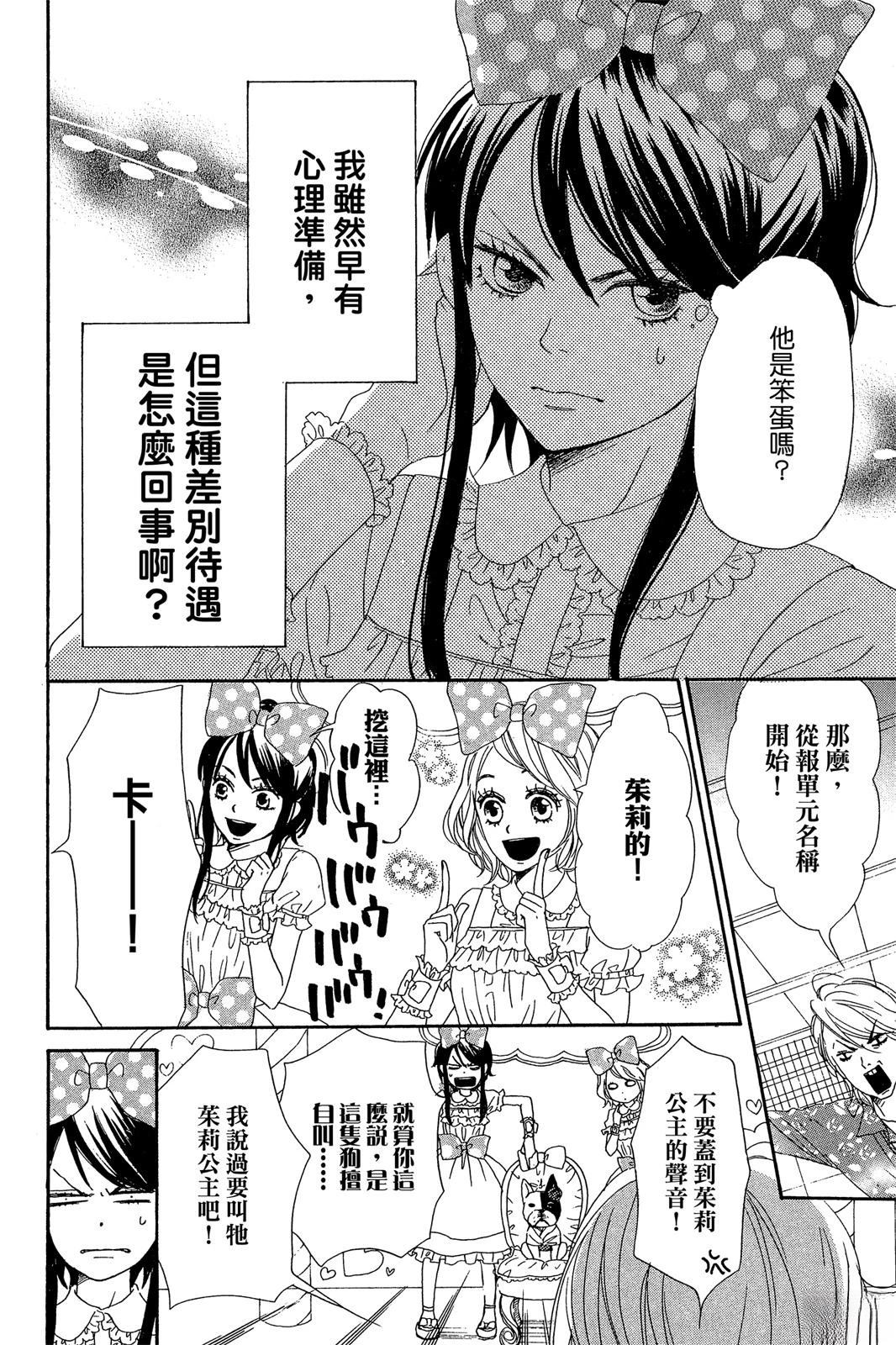 第168页