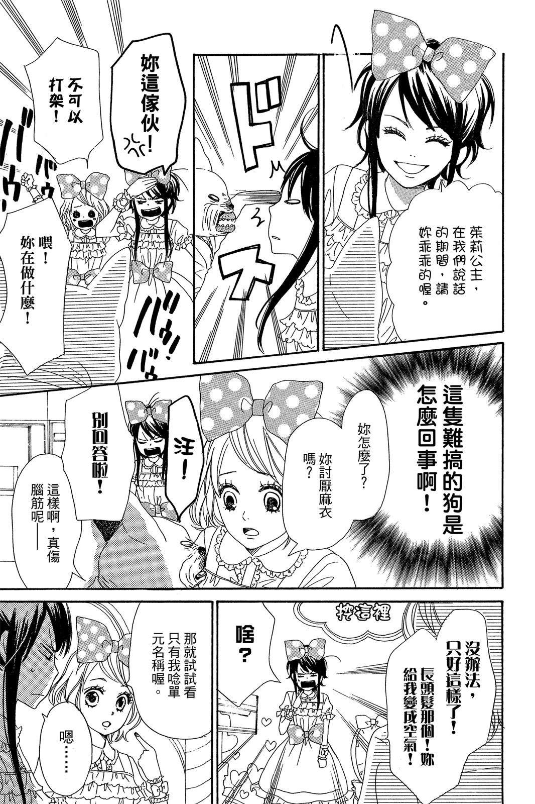 第169页