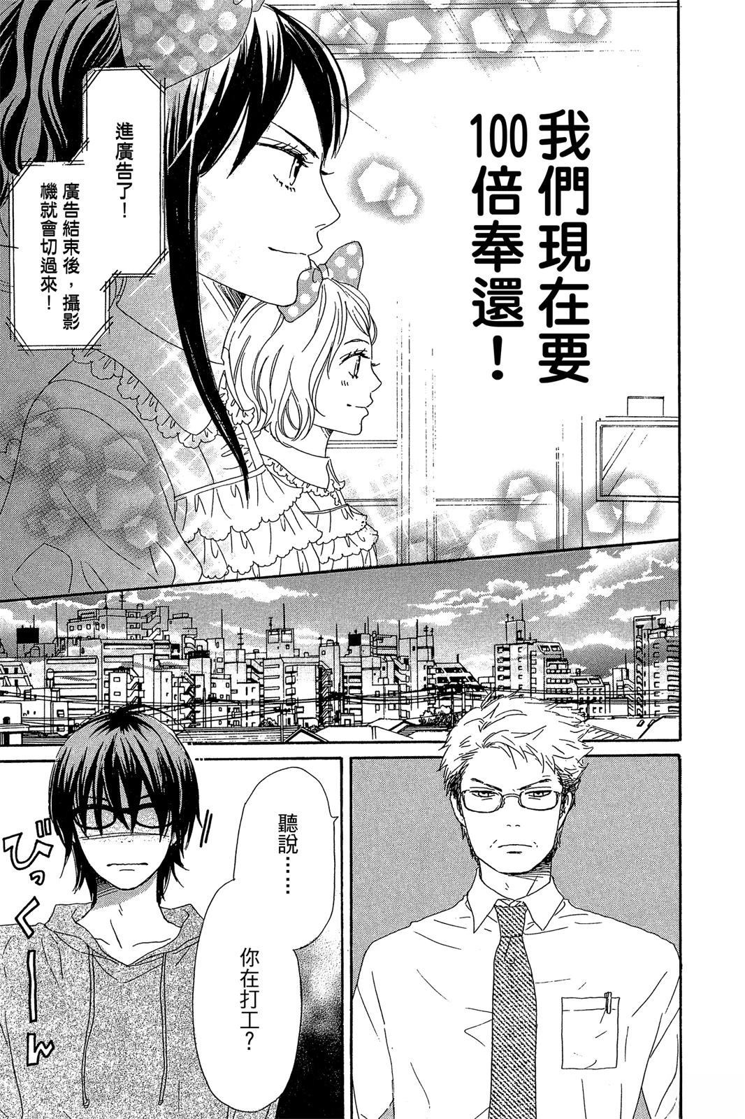 第175页