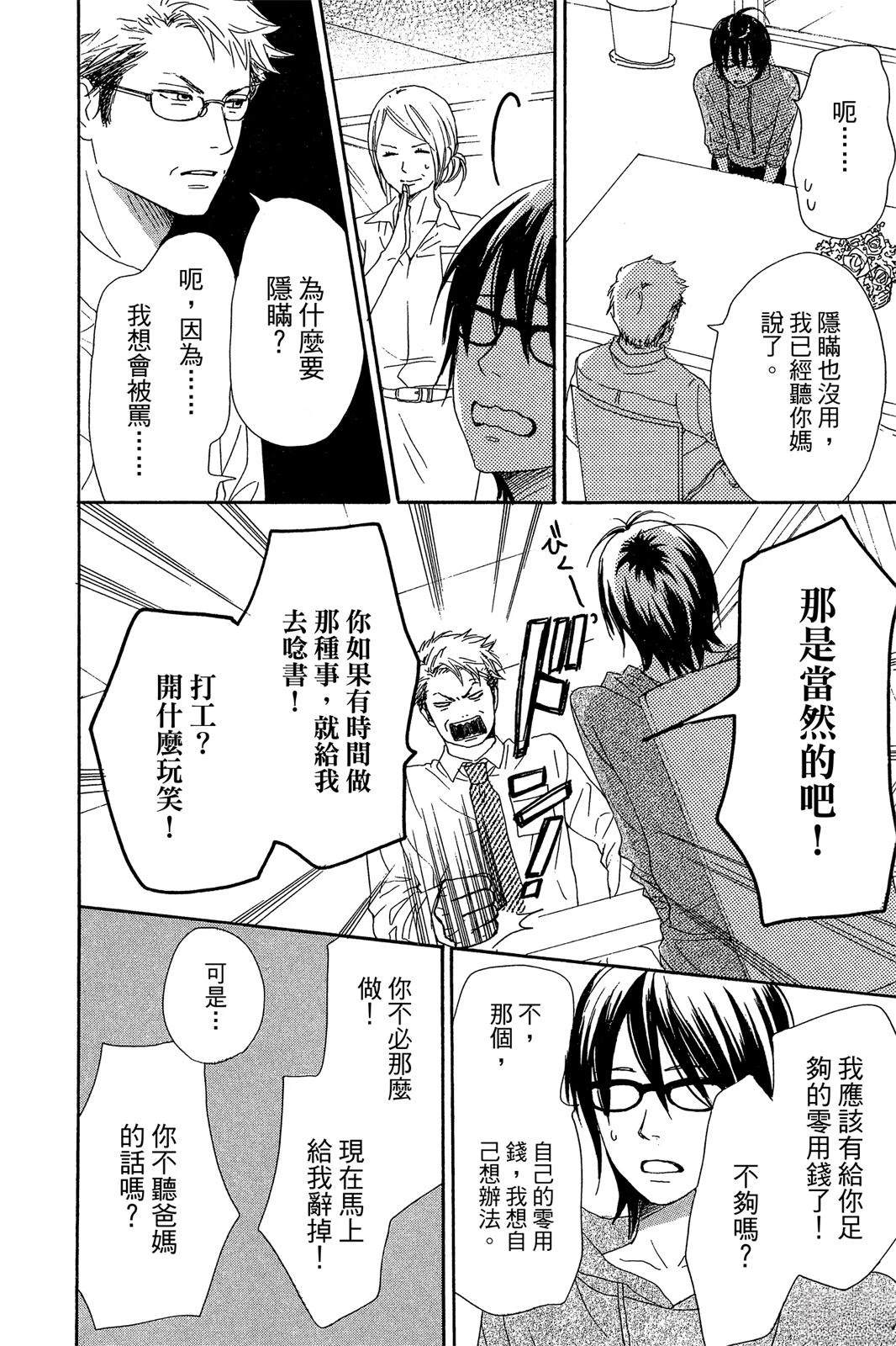 第176页