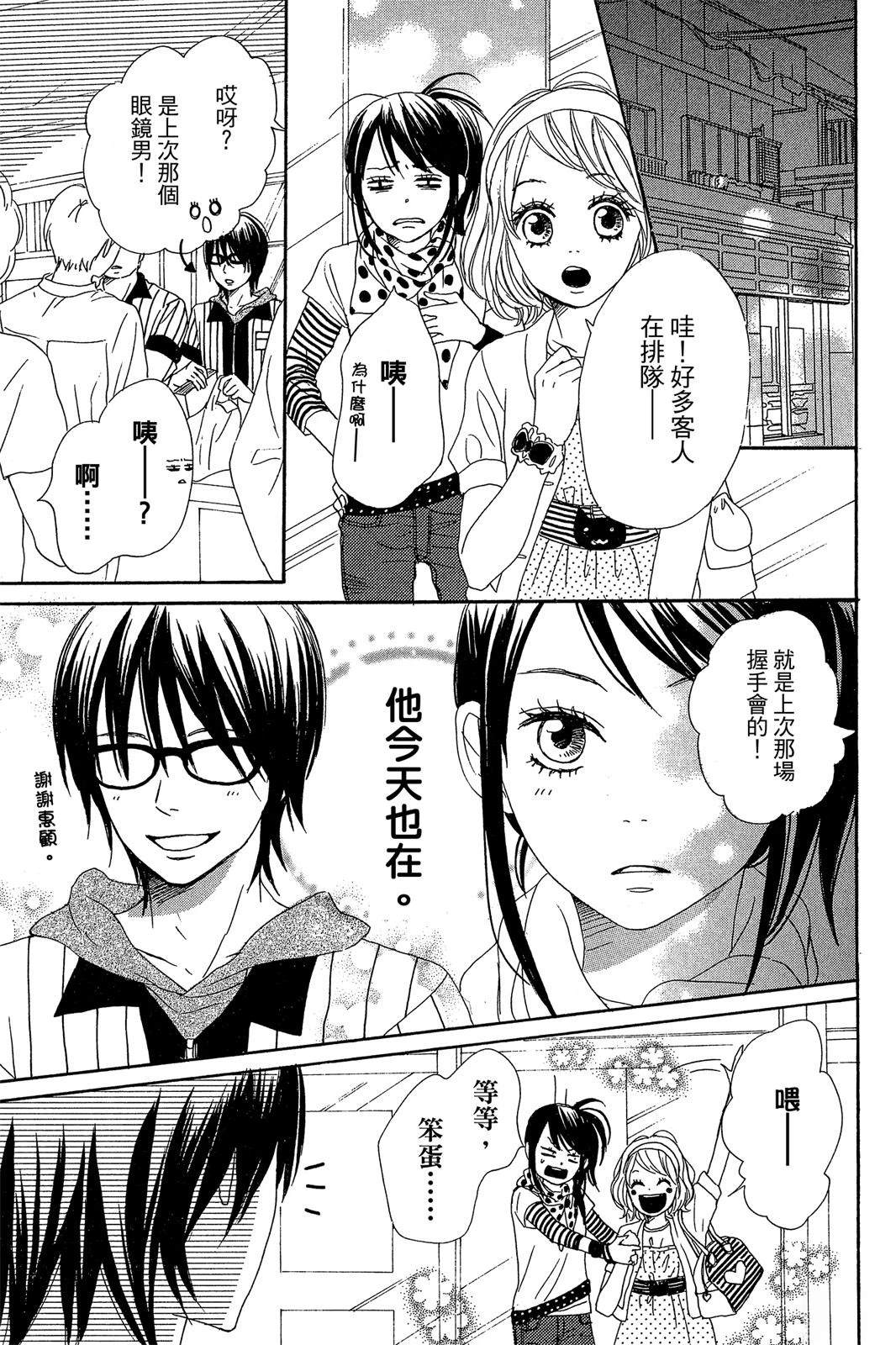 第185页