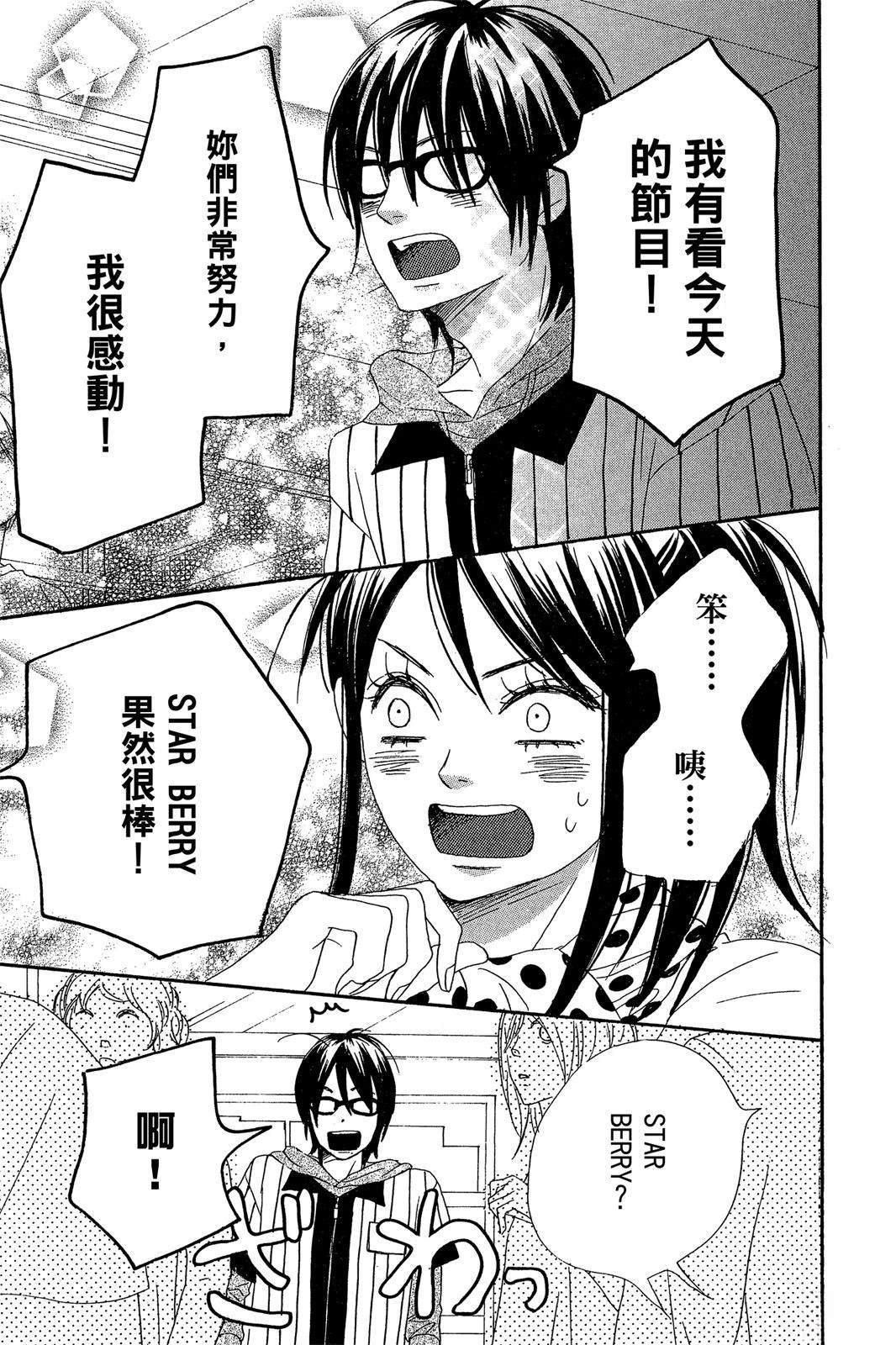 第187页