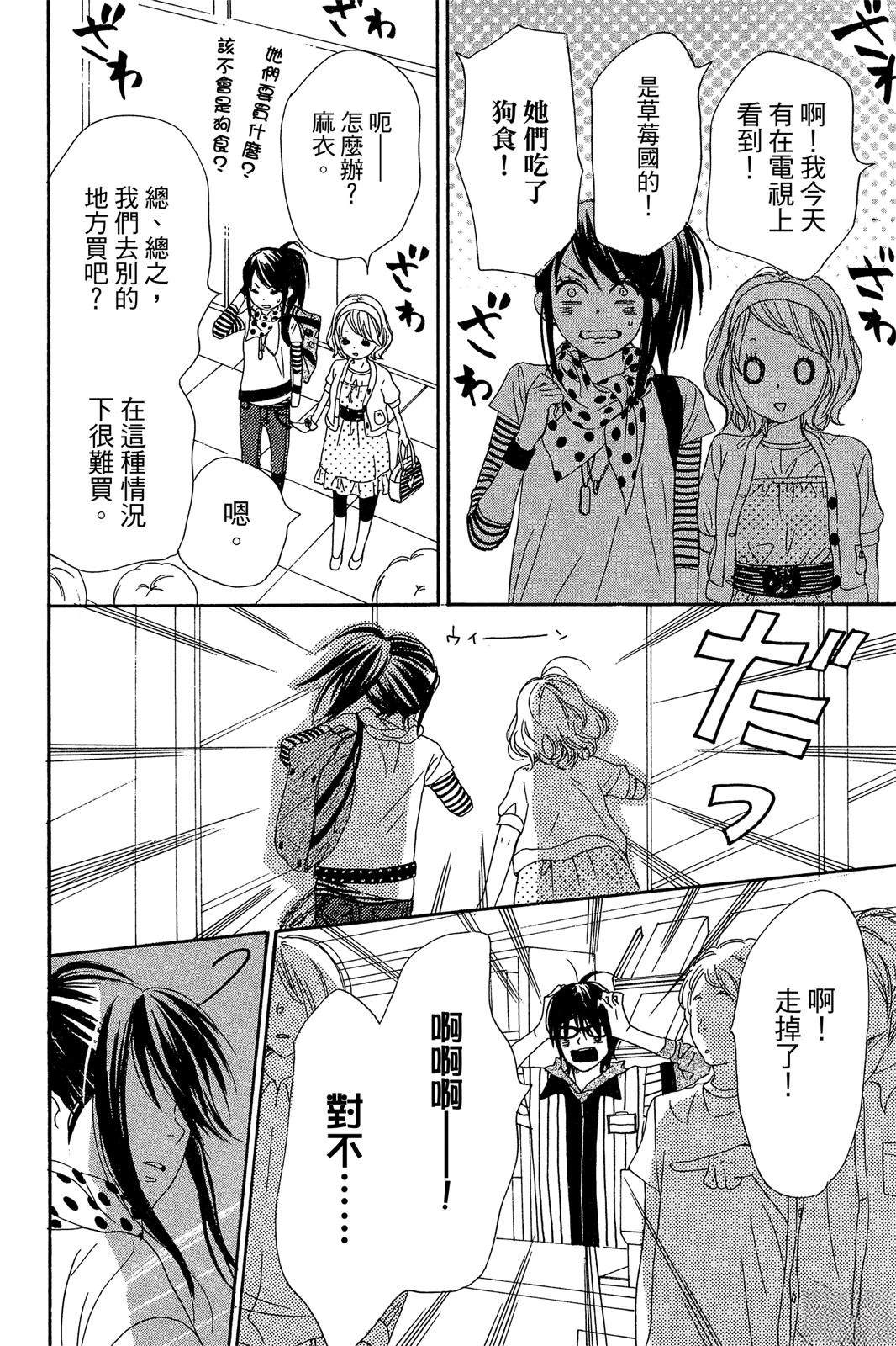 第188页
