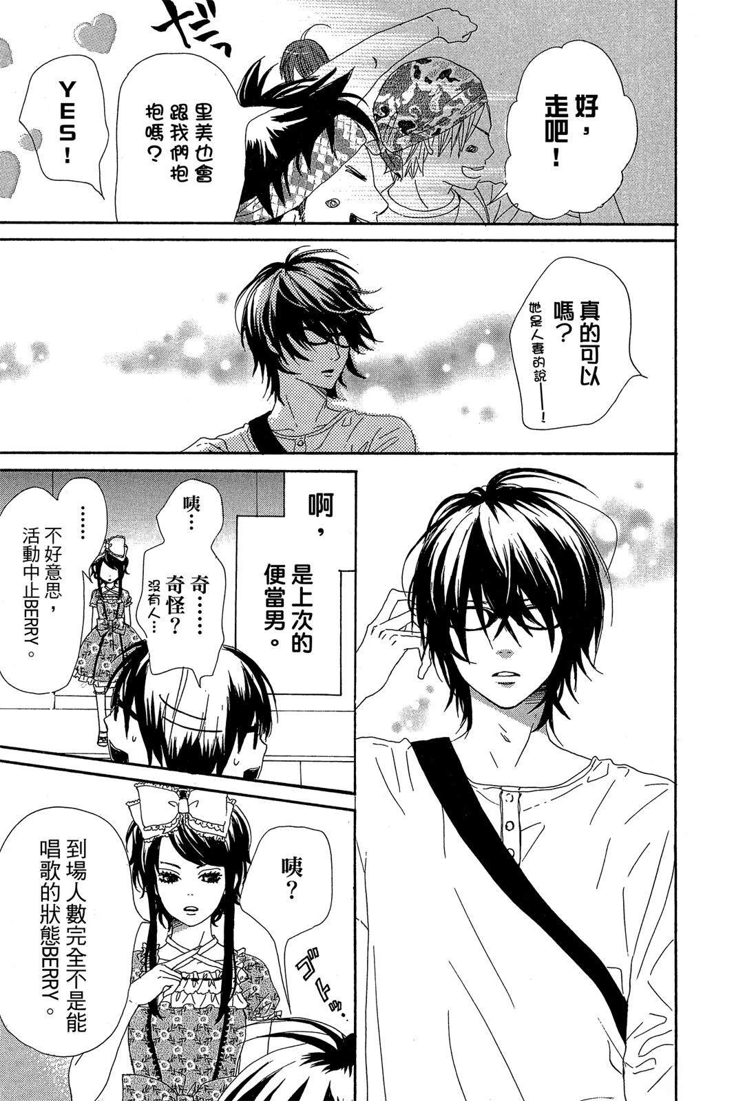 第95页