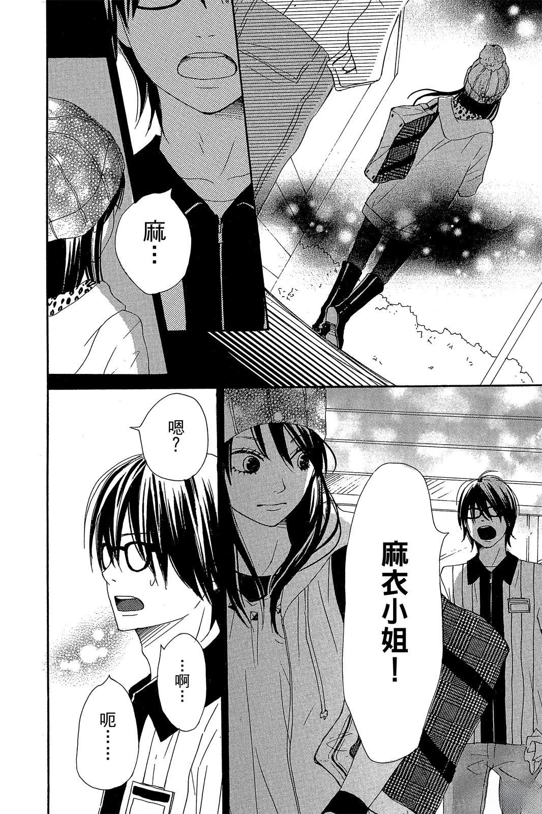 第104页