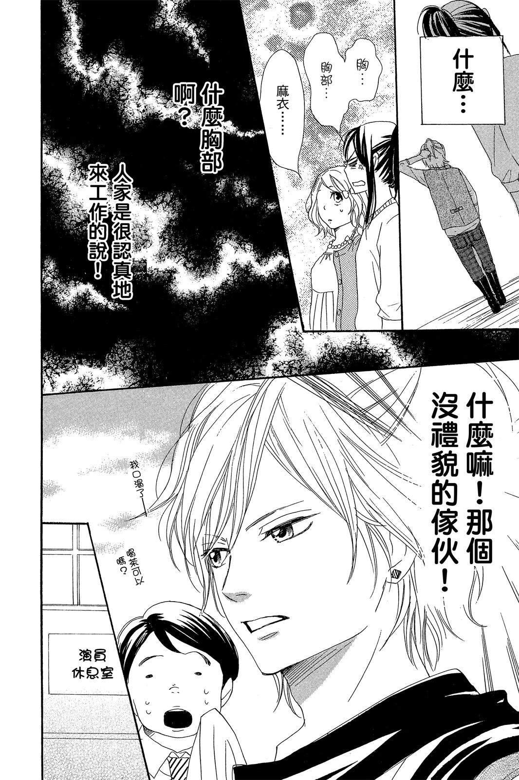 第118页
