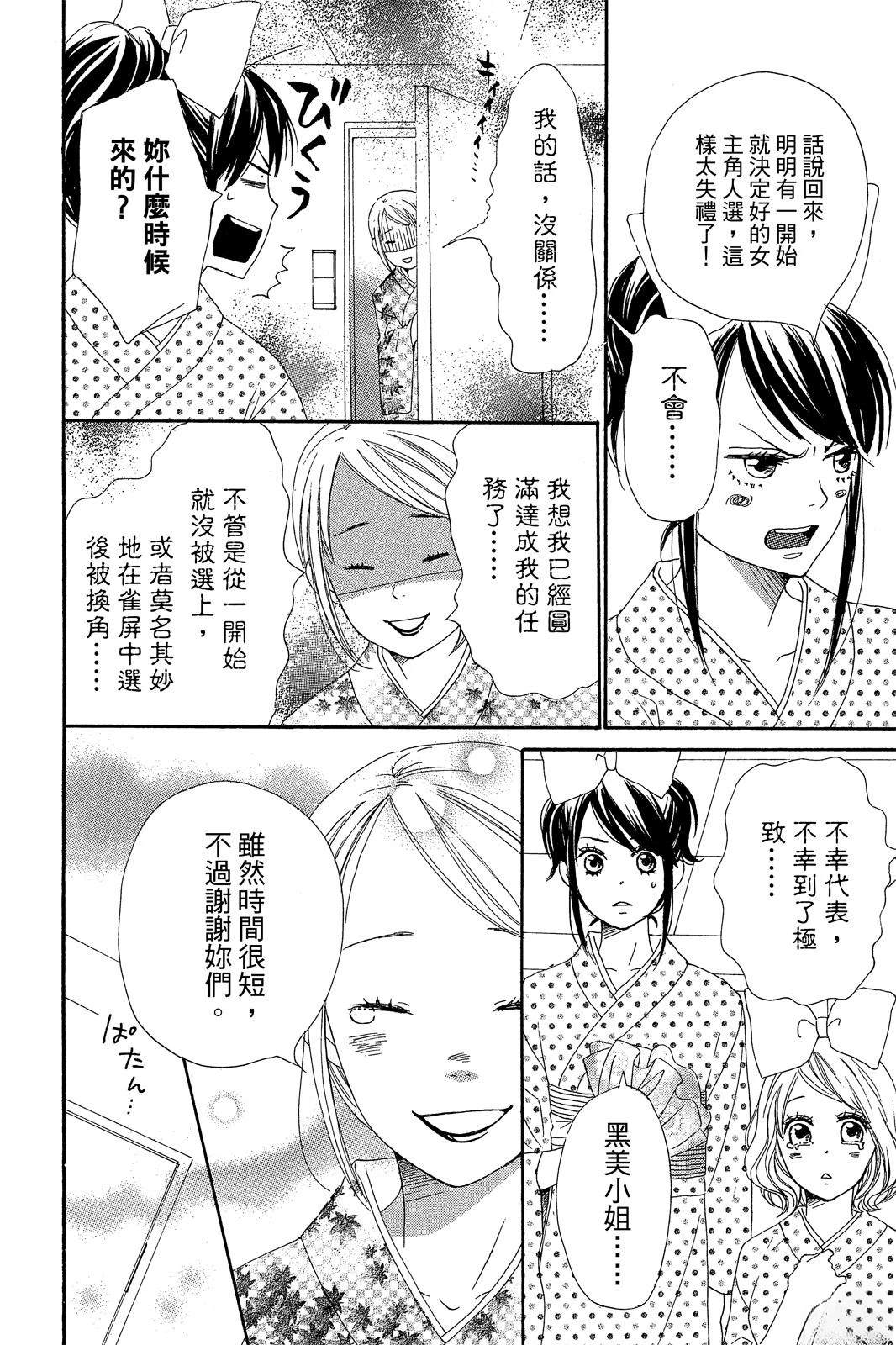 第148页