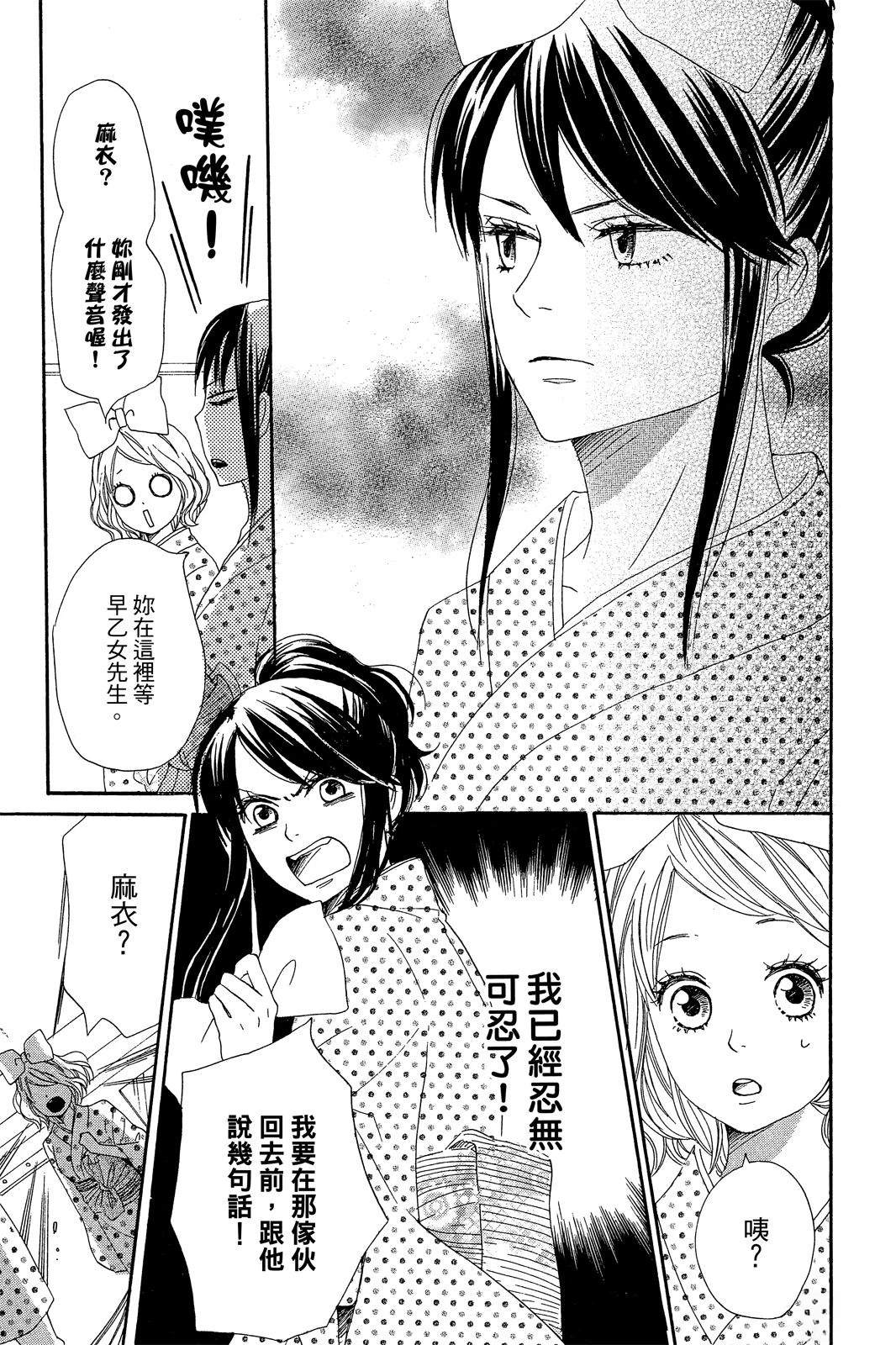 第151页