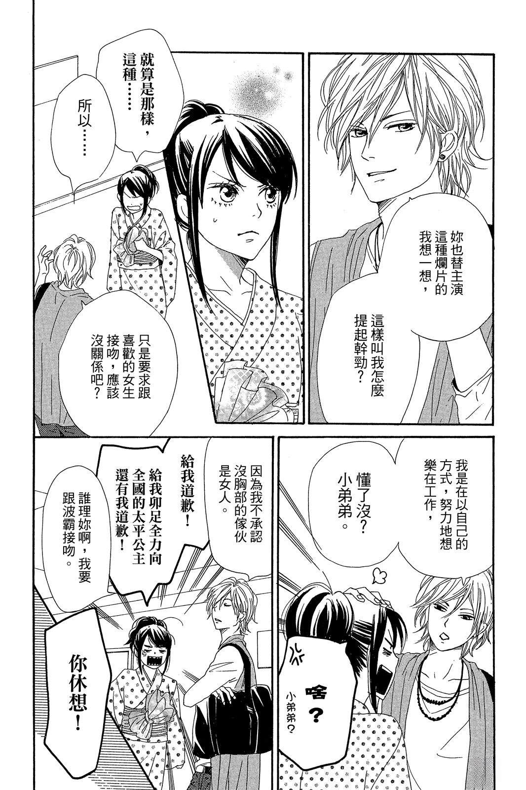 第156页