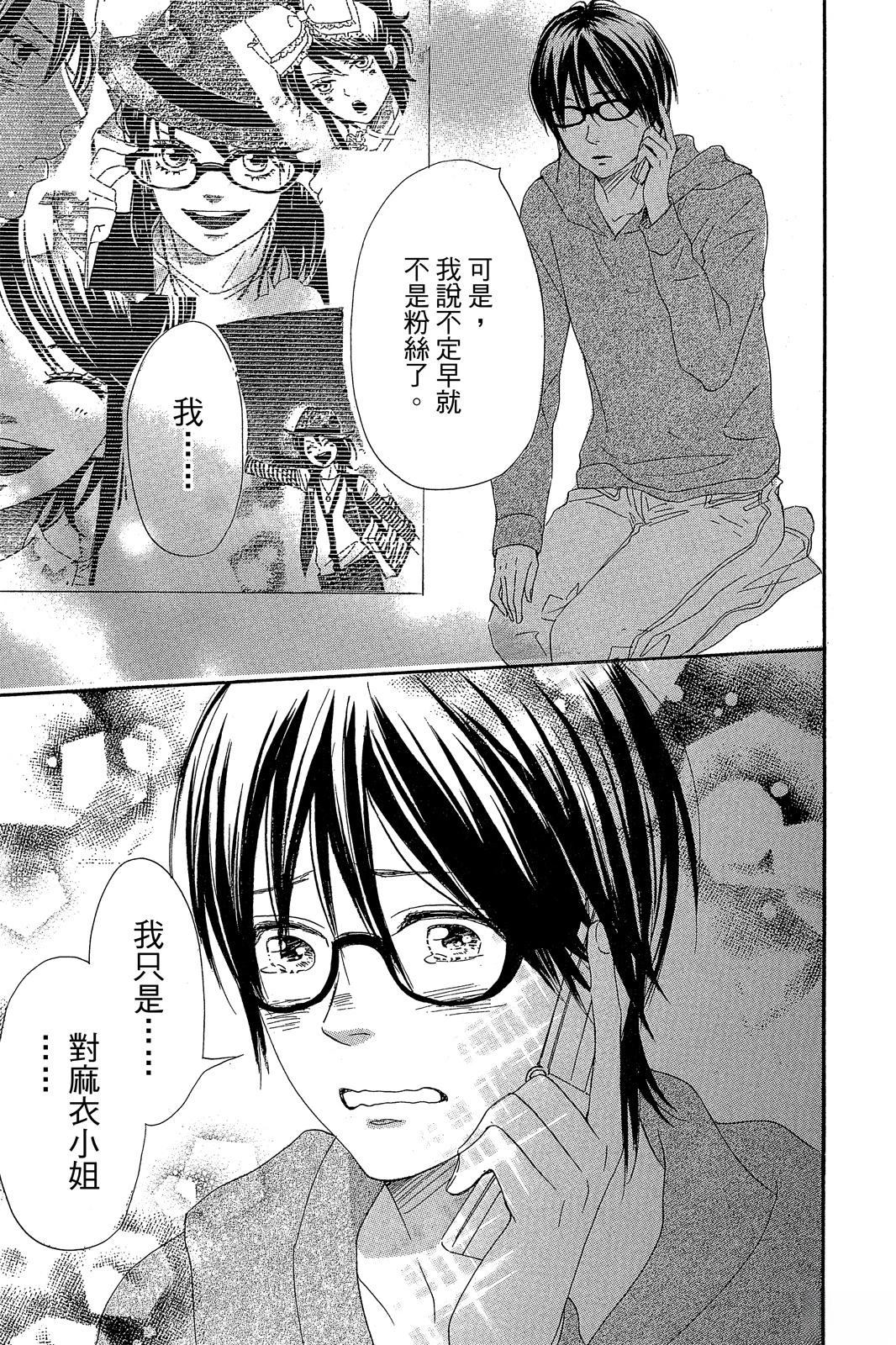 第127页