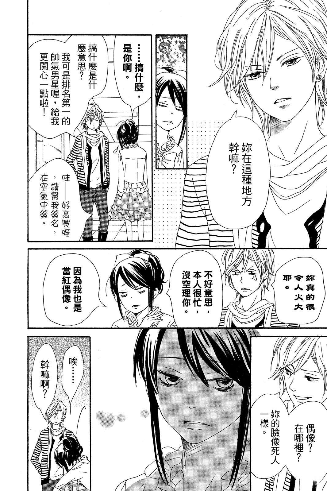 第152页