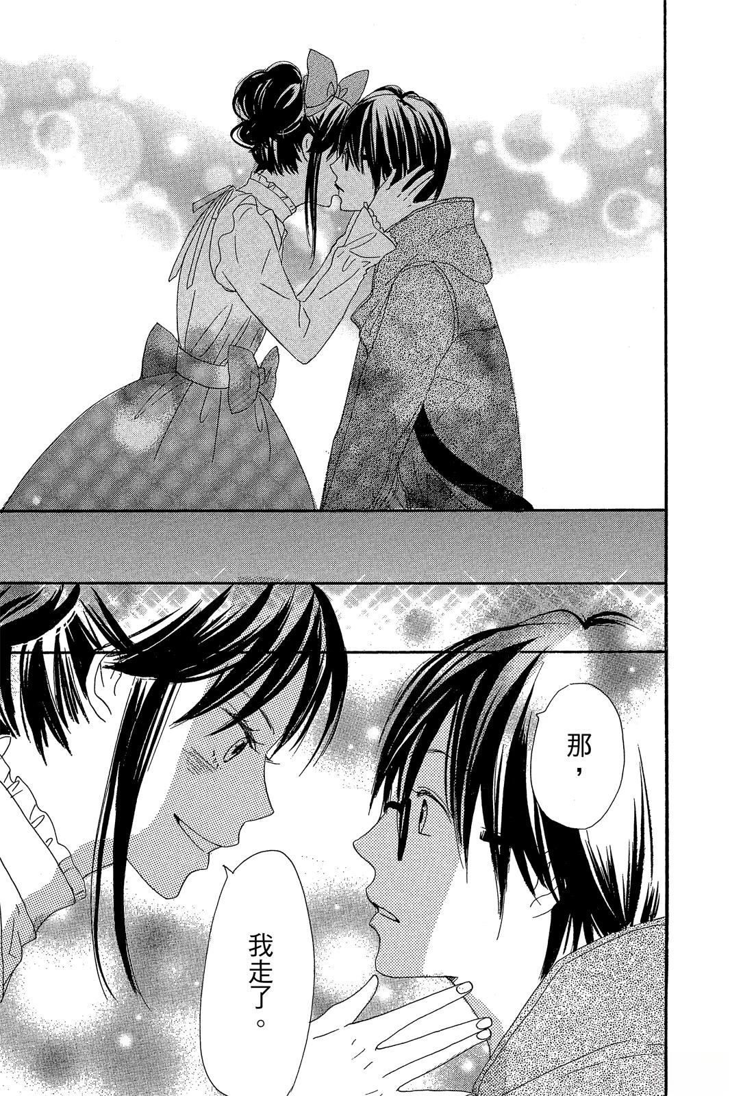 第175页