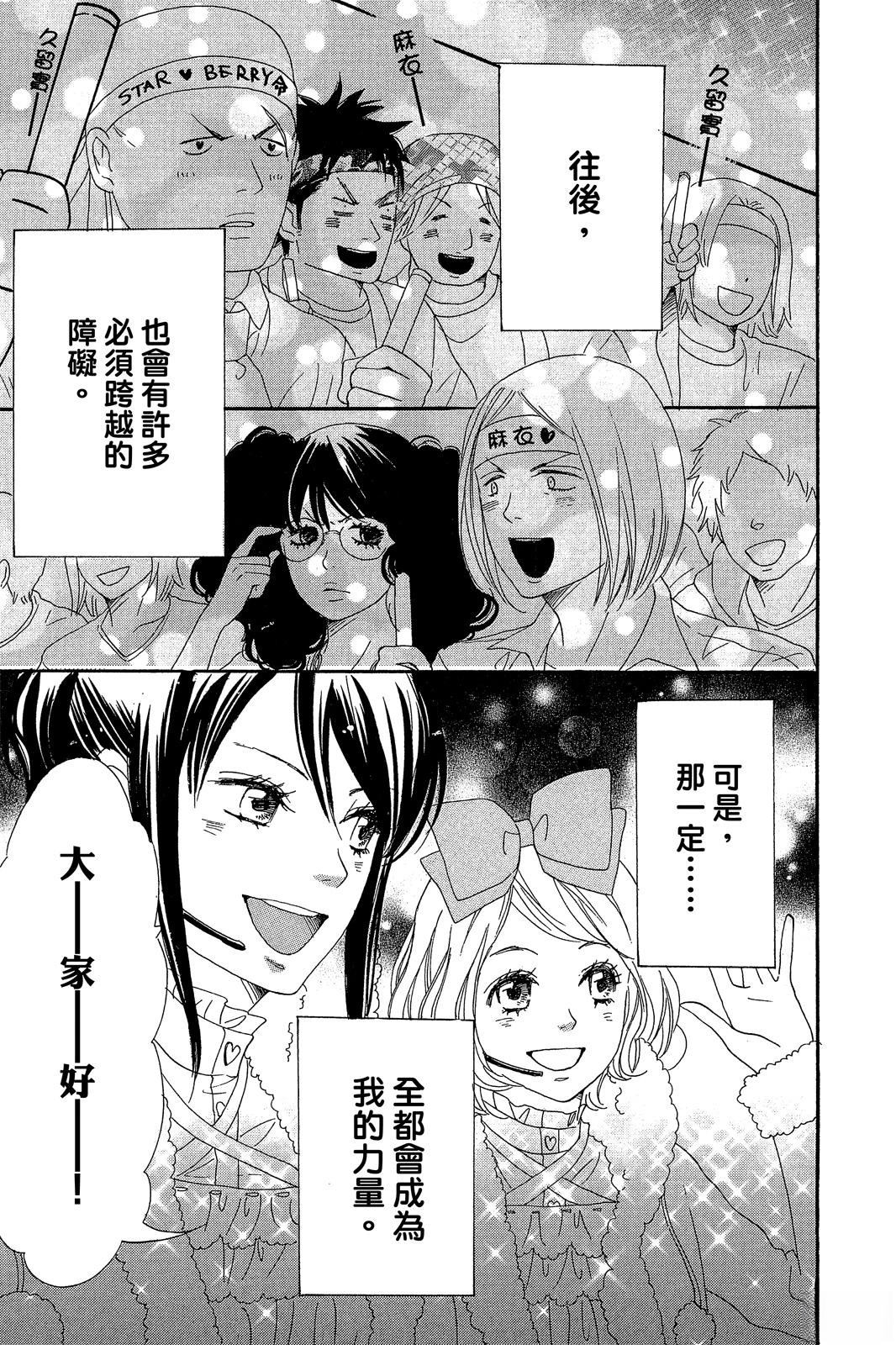 第177页